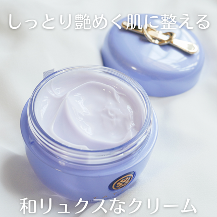 デューイースキン クリーム/タッチャ/フェイスクリームを使ったクチコミ(1枚目)