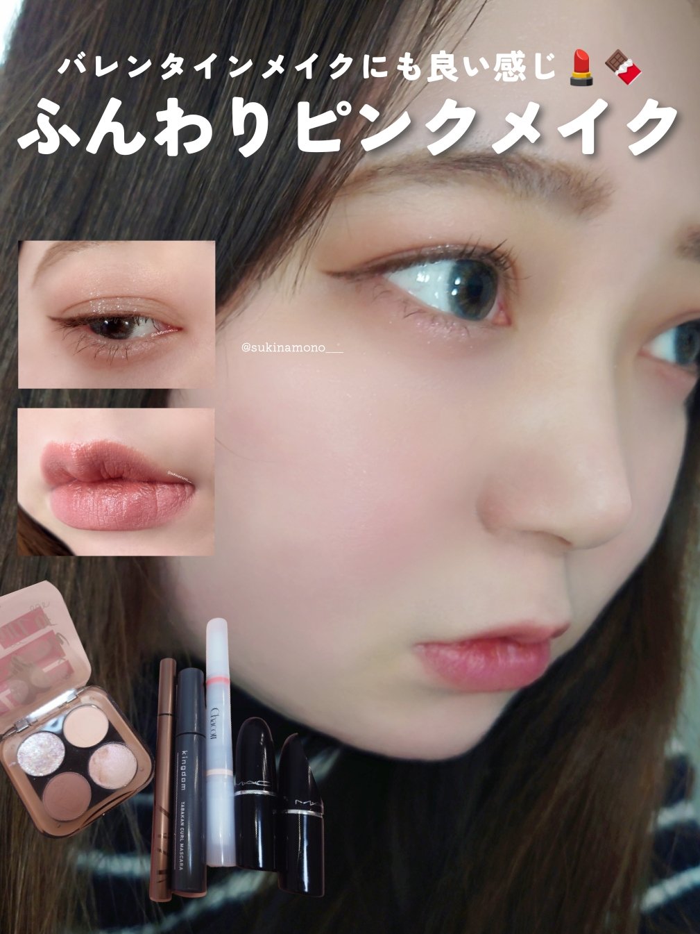 MOLAK 1day/MOLAK/ワンデー（１DAY）カラコンを使ったクチコミ（1枚目）