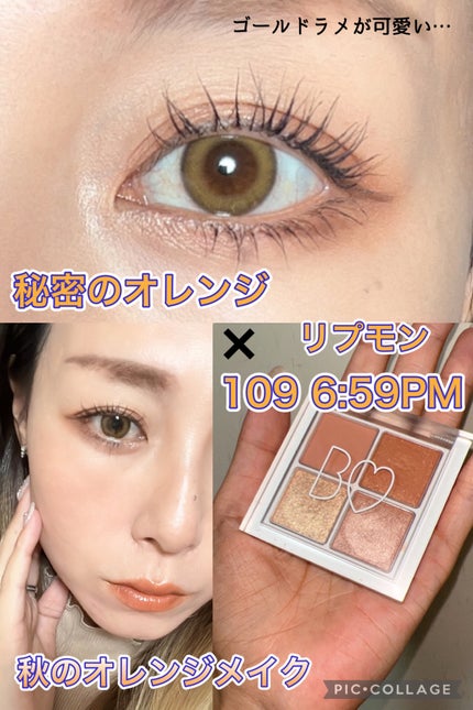 THE アイパレR/b idol/アイシャドウパレットを使ったクチコミ(1枚目)