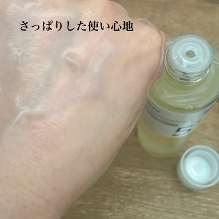 5番 白玉グルタチオンCエッセンシャルトナー/numbuzin/化粧水を使ったクチコミ(4枚目)