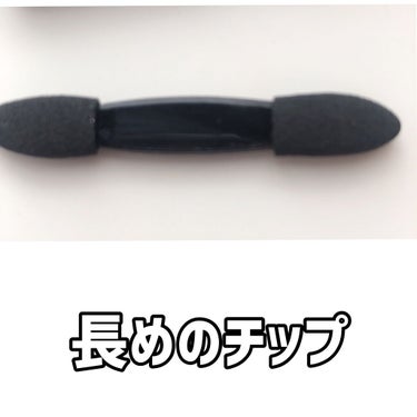 GENE TOKYO リラクシーアイシャドウ/DAISO/アイシャドウパレットを使ったクチコミ（3枚目）