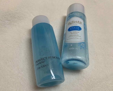 パーフェクトリムーバー（アイ＆リップ）/SHISEIDO/ポイントメイクリムーバーを使ったクチコミ（1枚目）