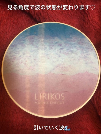 ネオクッション マット/LANEIGE/クッションファンデーションを使ったクチコミ(5枚目)