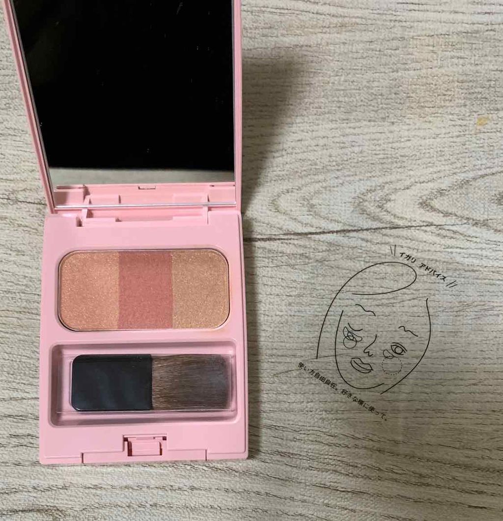 ブレンドチークカラー/WHOMEE/パウダーチークを使ったクチコミ(1枚目)