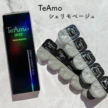 TeAmo 1DAY/TeAmo/カラーコンタクトレンズを使ったクチコミ（4枚目）