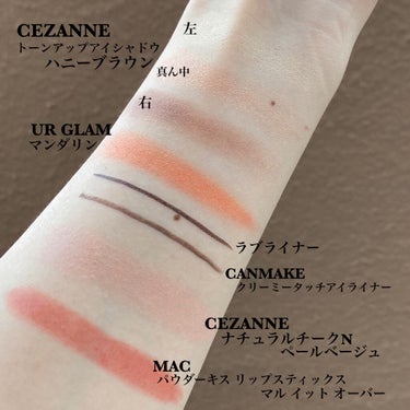 UR GLAM　POWDER EYESHADOW/U R GLAM/シングルアイシャドウを使ったクチコミ（2枚目）