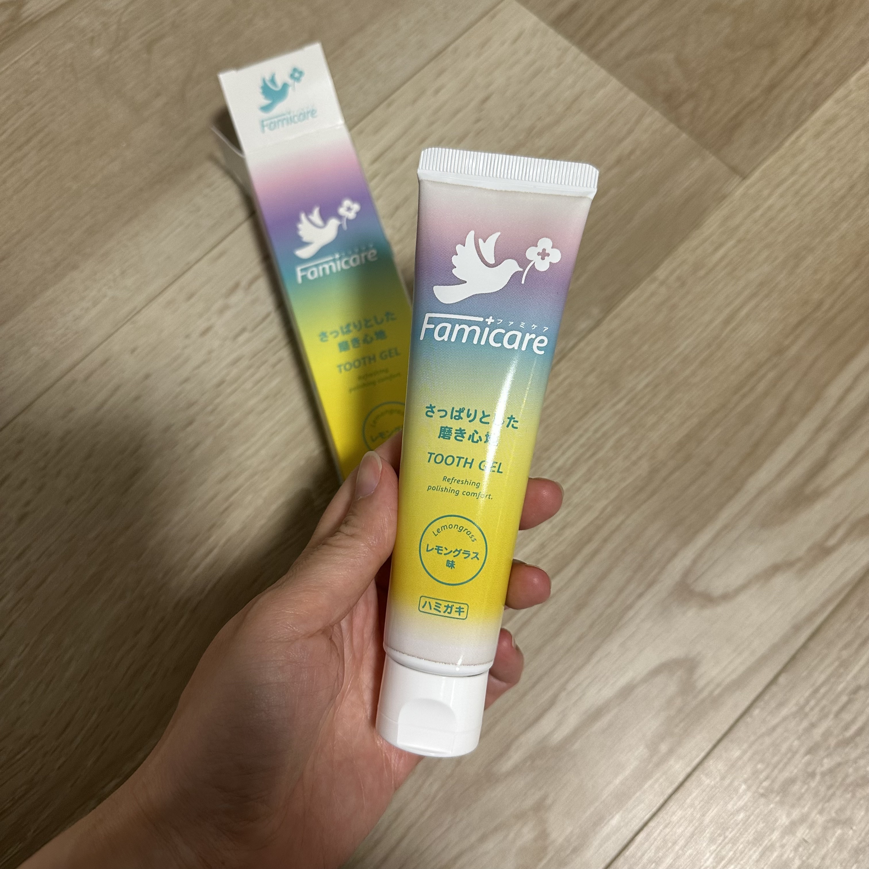 ファミケア トゥースジェル/歯ッピーヘルス/歯磨き粉を使ったクチコミ（2枚目）