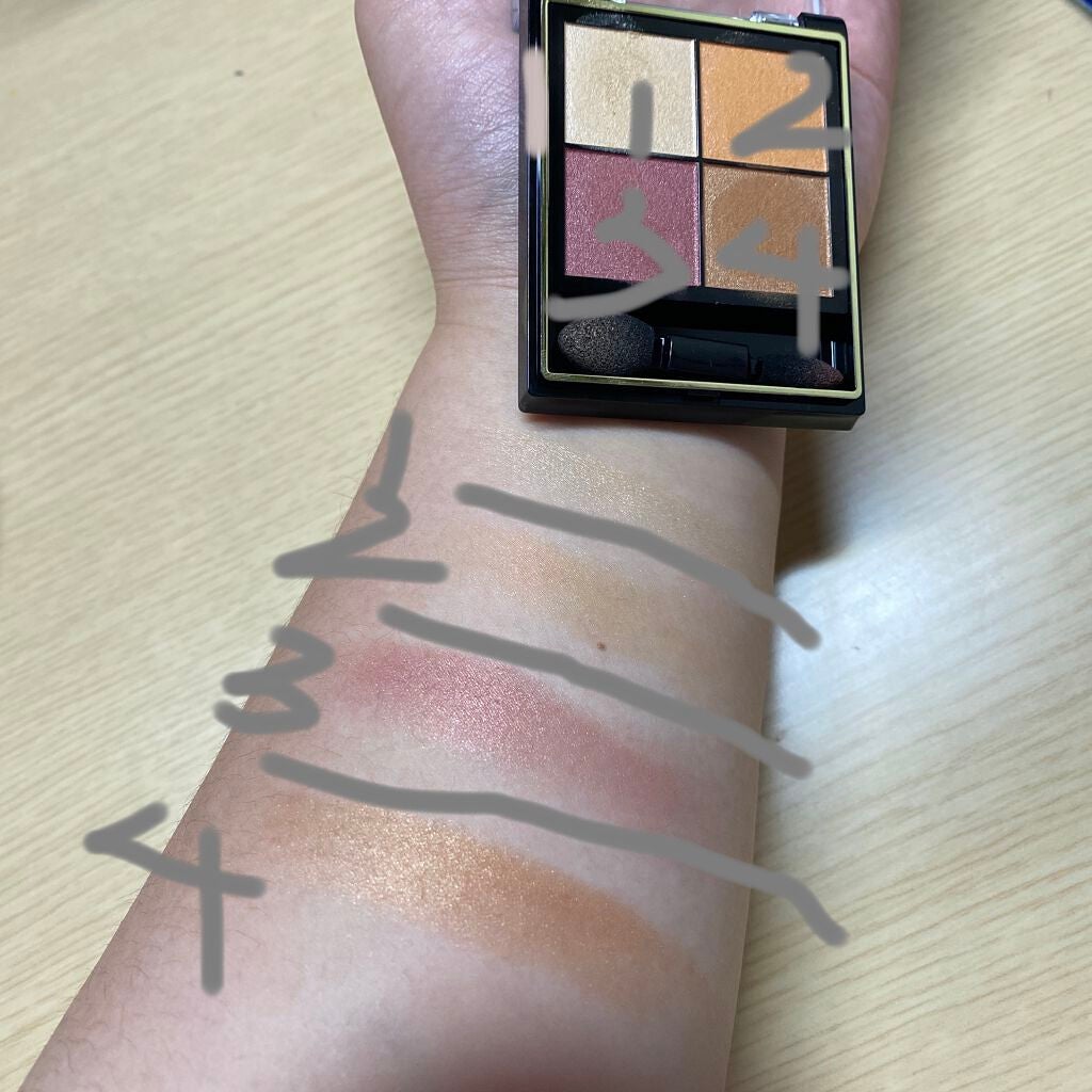 リアルクローズシャドウ/excel/アイシャドウパレットを使ったクチコミ(2枚目)