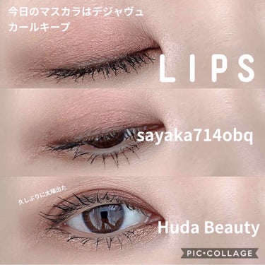 NUDE obsessions /Huda Beauty/パウダーアイシャドウを使ったクチコミ（2枚目）