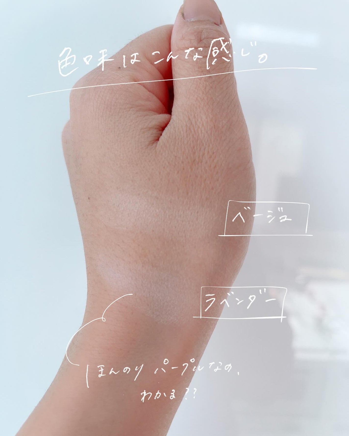 あん/韓国コスメ/フォロバ on LIPS 「hince新作パウダーのご紹介/---------------..」(4枚目)