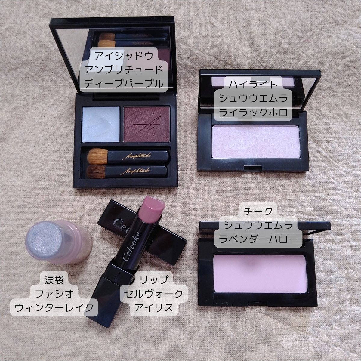 マルチフェイス スティック プリズム 103 Winter lake /FASIO/ジェル・クリームチークを使ったクチコミ（2枚目）