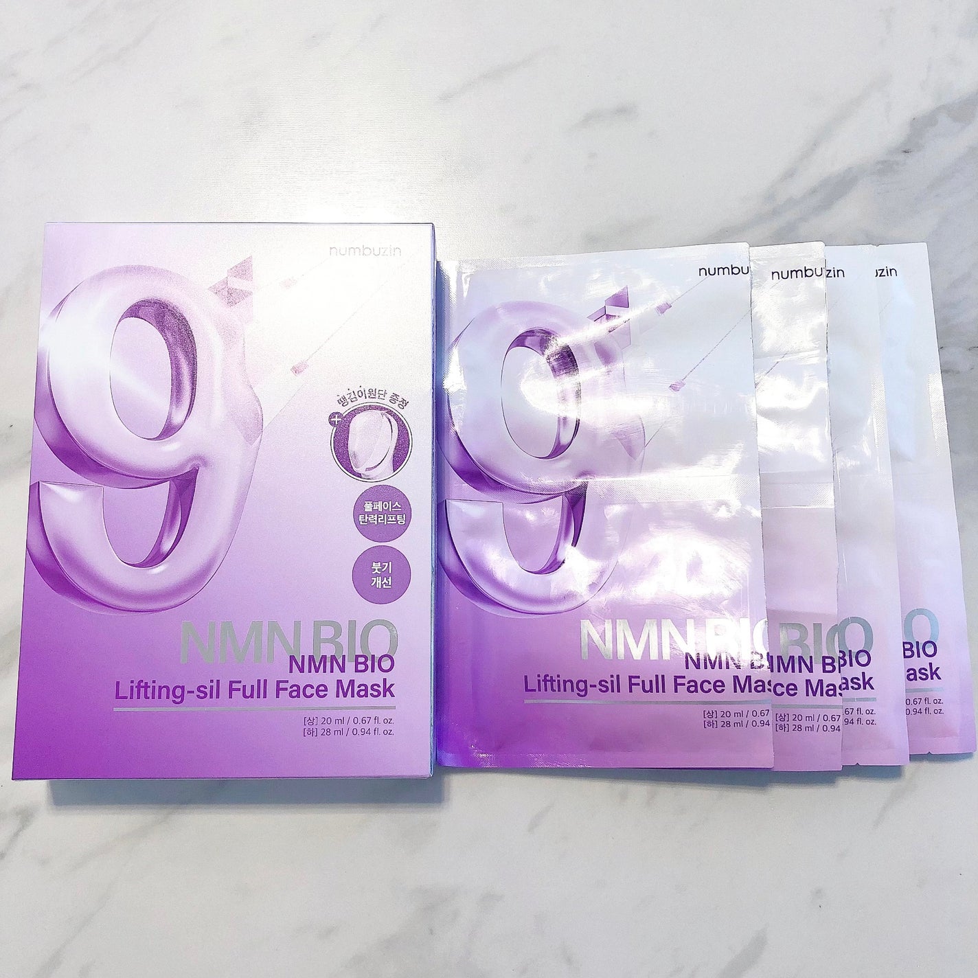 9番 NMNバイオリフトラッピングマスク/numbuzin/シートマスク・パックを使ったクチコミ(1枚目)