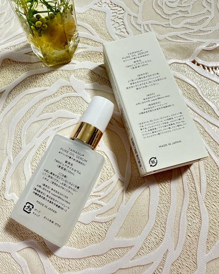 KINUI タマヌピュアオイルセラム/KINUI/美容液を使ったクチコミ(6枚目)