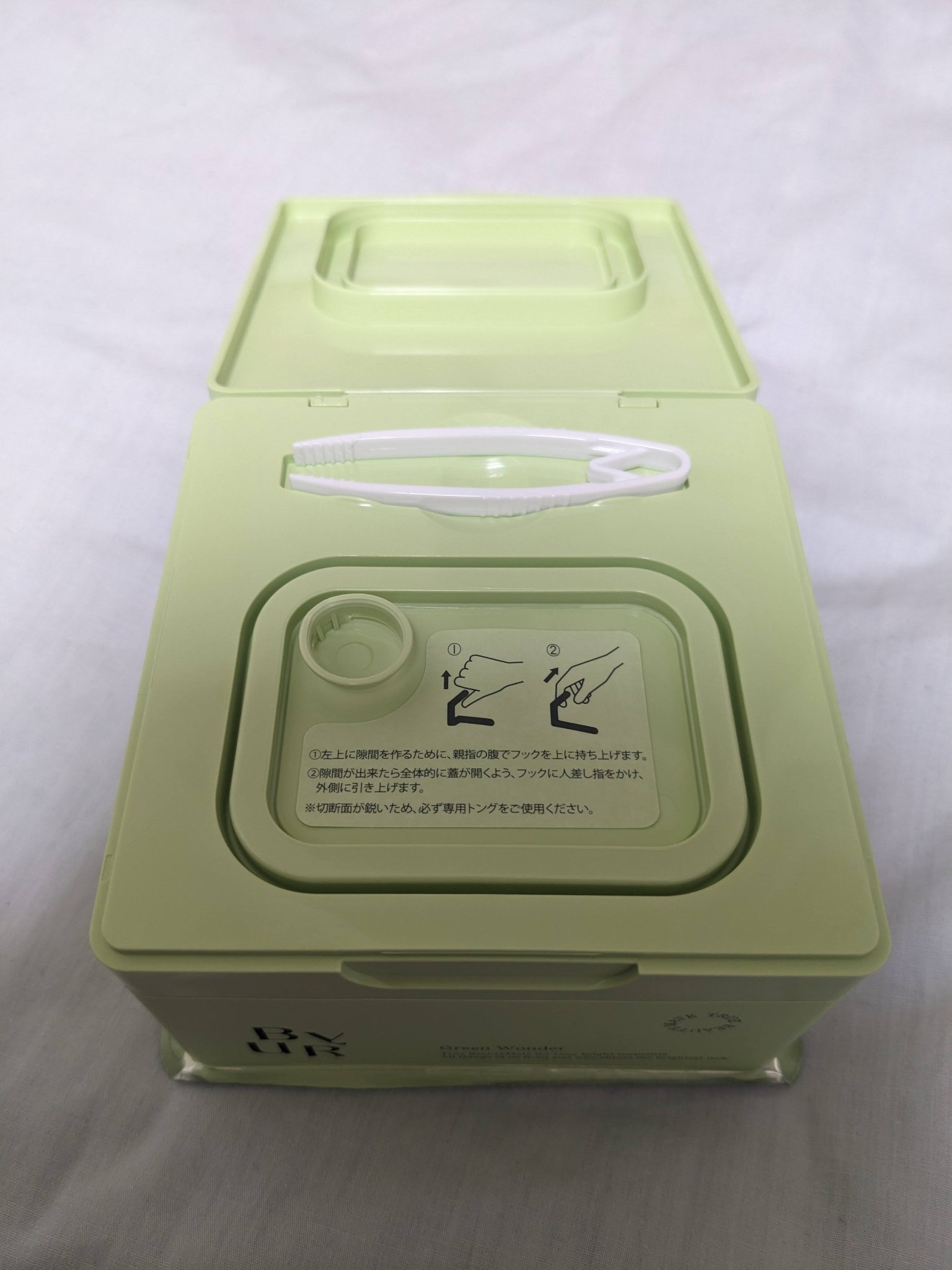 バイユア スージンググリーン デイリーアクアセラムマスク/ByUR/シートマスク・パックを使ったクチコミ（2枚目）