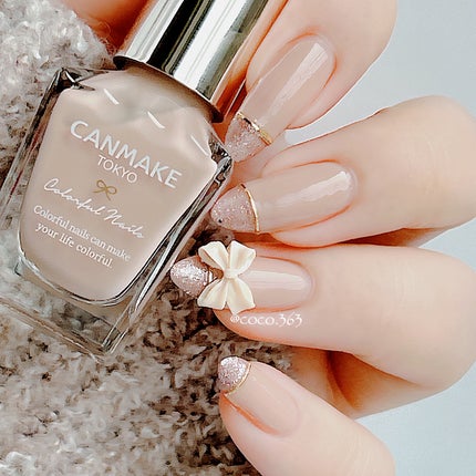 カラフルネイルズ/キャンメイク/マニキュアを使ったクチコミ(4枚目)