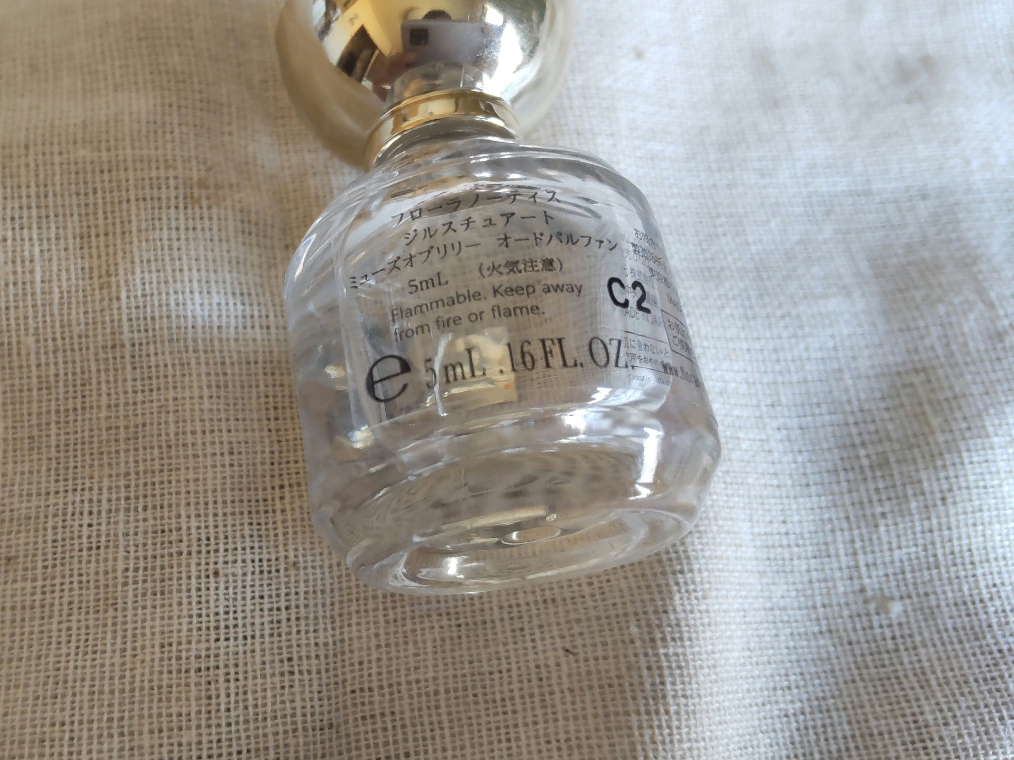 ミューズオブリリー オードパルファン/Flora Notis JILL STUART/香水(レディース)を使ったクチコミ（2枚目）