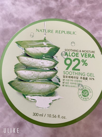 マイルド&モイスチャーアロエジェル/ネイチャーリパブリック/ボディローションを使ったクチコミ(3枚目)