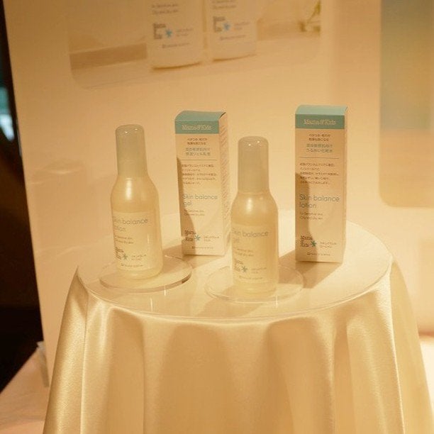 ママ&キッズ オリゴミルク/ナチュラルサイエンス/乳液を使ったクチコミ(9枚目)