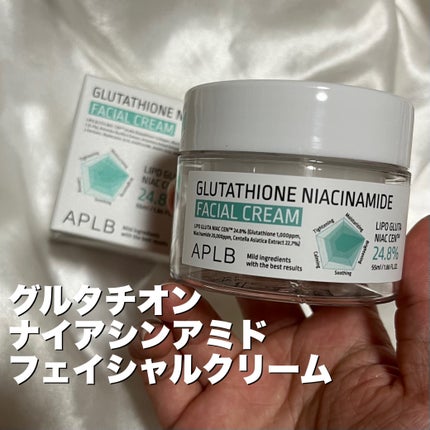 グルタチオンナイアシンアミドアンプルセラム/APLB/美容液を使ったクチコミ(5枚目)