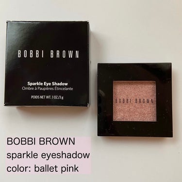 スパークル アイシャドウ/BOBBI BROWN/シングルアイシャドウを使ったクチコミ（1枚目）