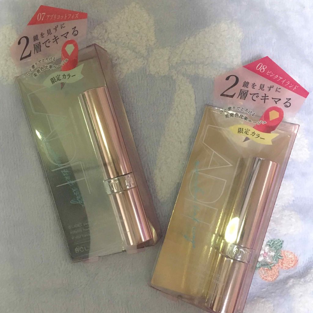 ミラーレスティントルージュ/レディット/リップティントを使ったクチコミ（2枚目）