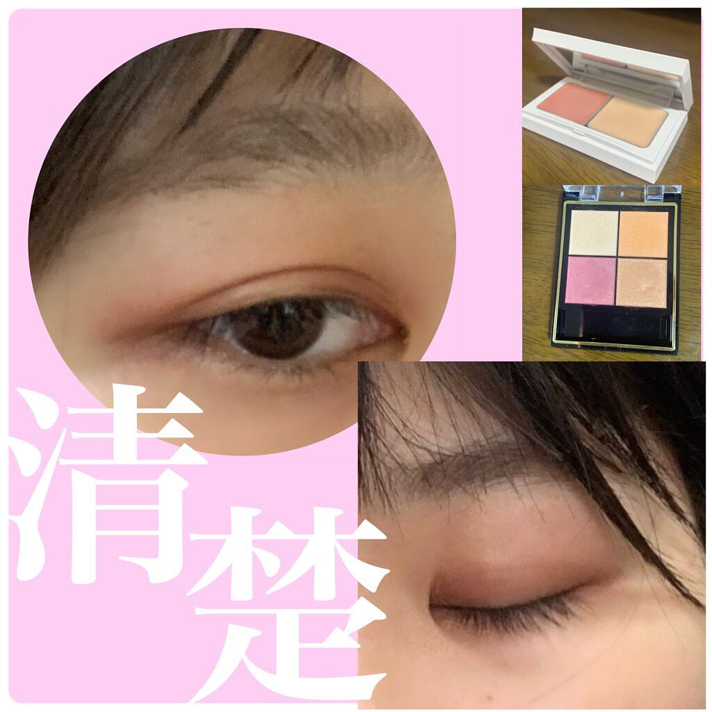 愛ラッシュマスカラR/b idol/マスカラを使ったクチコミ（1枚目）