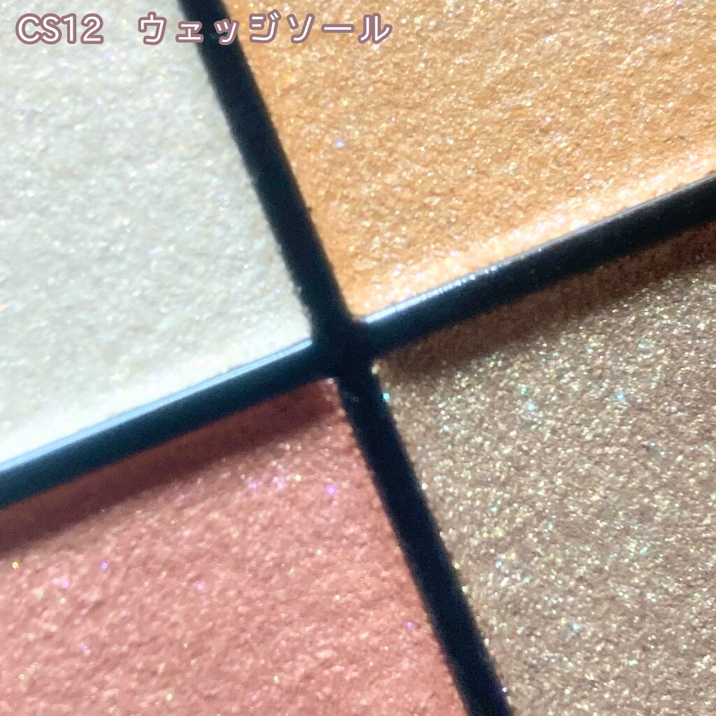 リアルクローズシャドウ/excel/アイシャドウパレットを使ったクチコミ(6枚目)