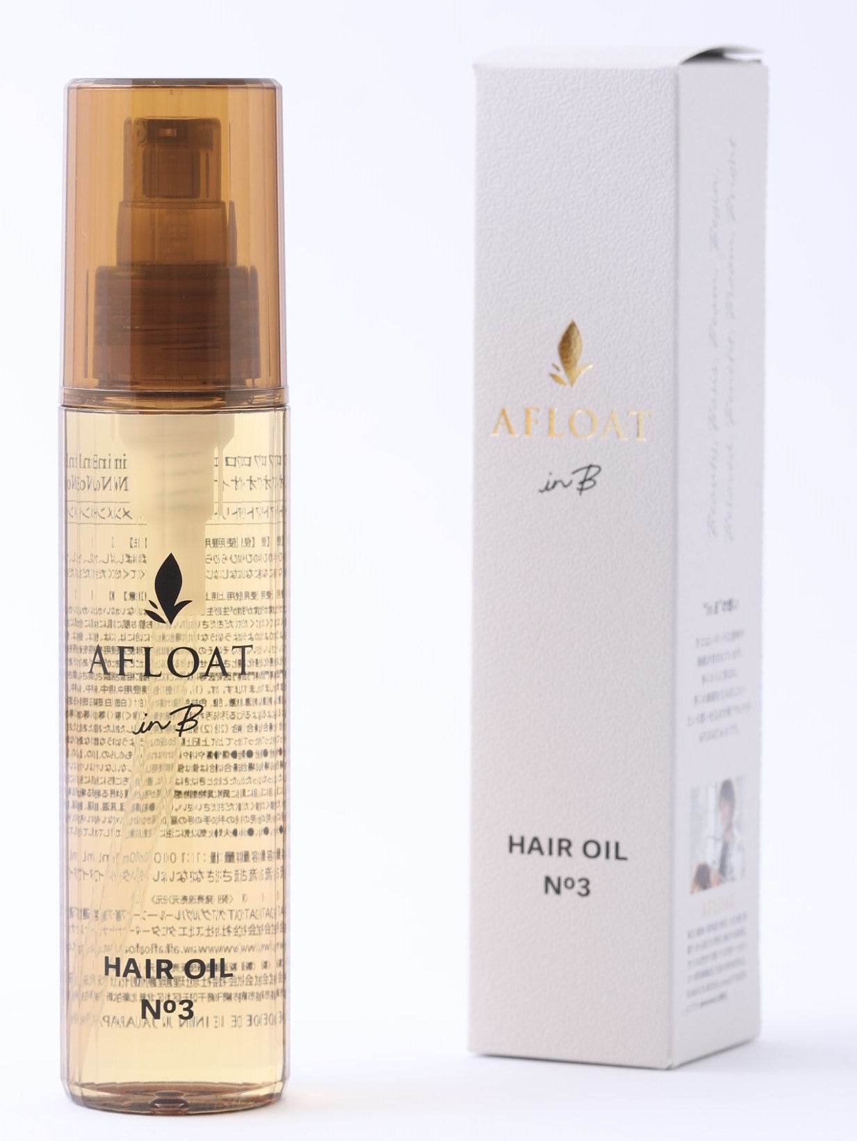 アフロート inB ヘアオイル No3 AFLOATinB
