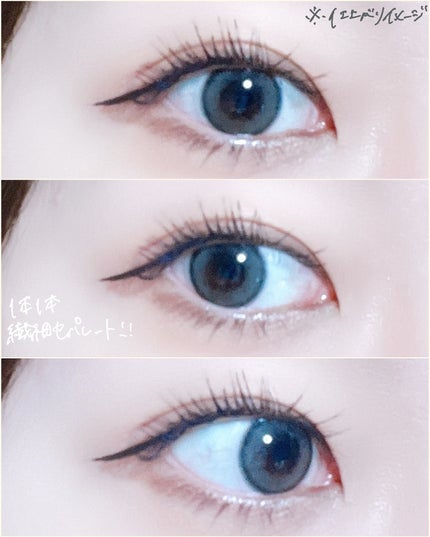 スカイハイ/MAYBELLINE NEW YORK/マスカラを使ったクチコミ(5枚目)