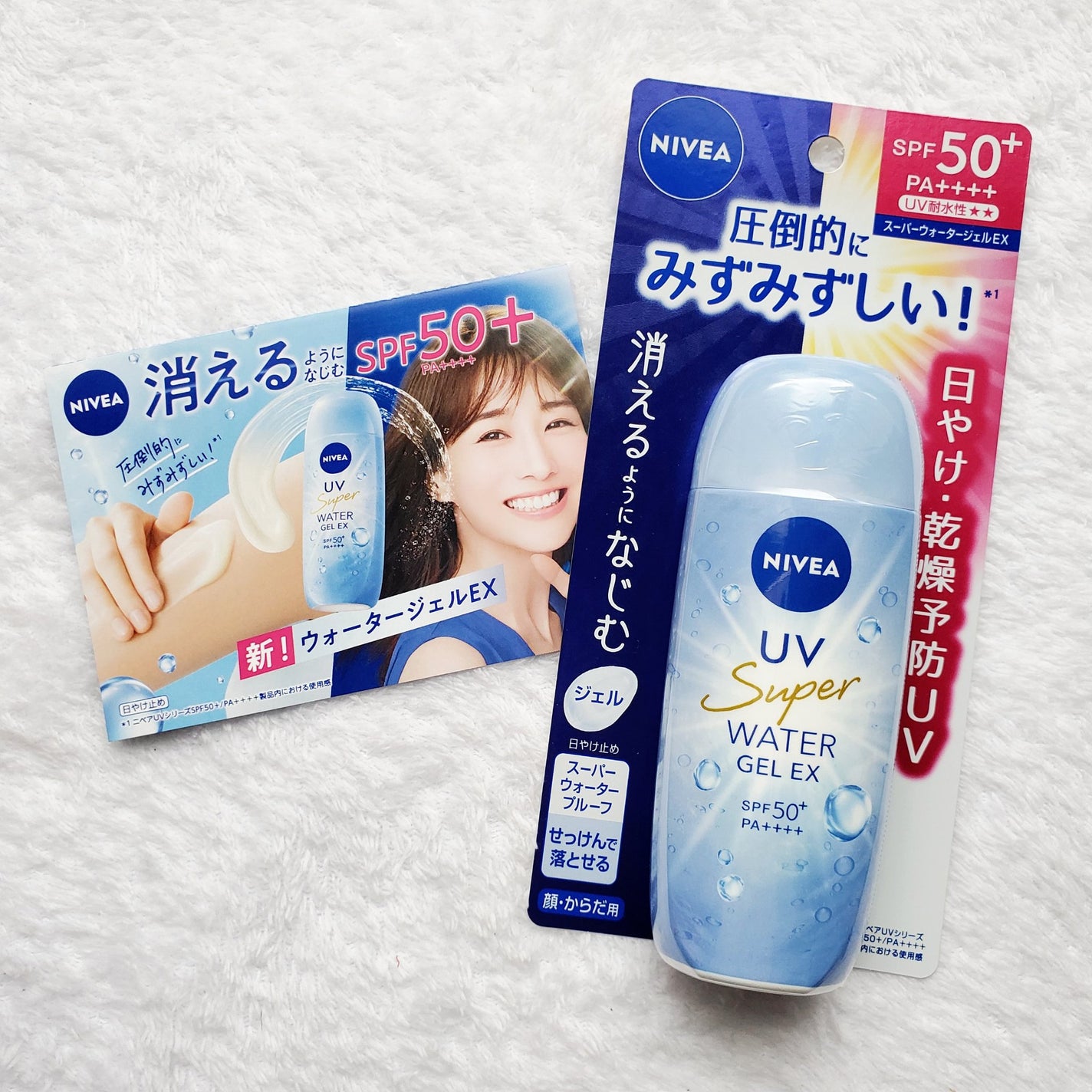 ブルーム ボックス/BLOOMBOX/その他を使ったクチコミ(6枚目)