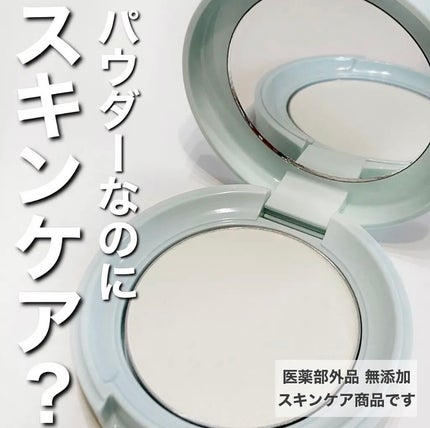 オイルコントロールパウダー<医薬部外品> レフィル/ファンケル/プレストパウダーを使ったクチコミ(1枚目)