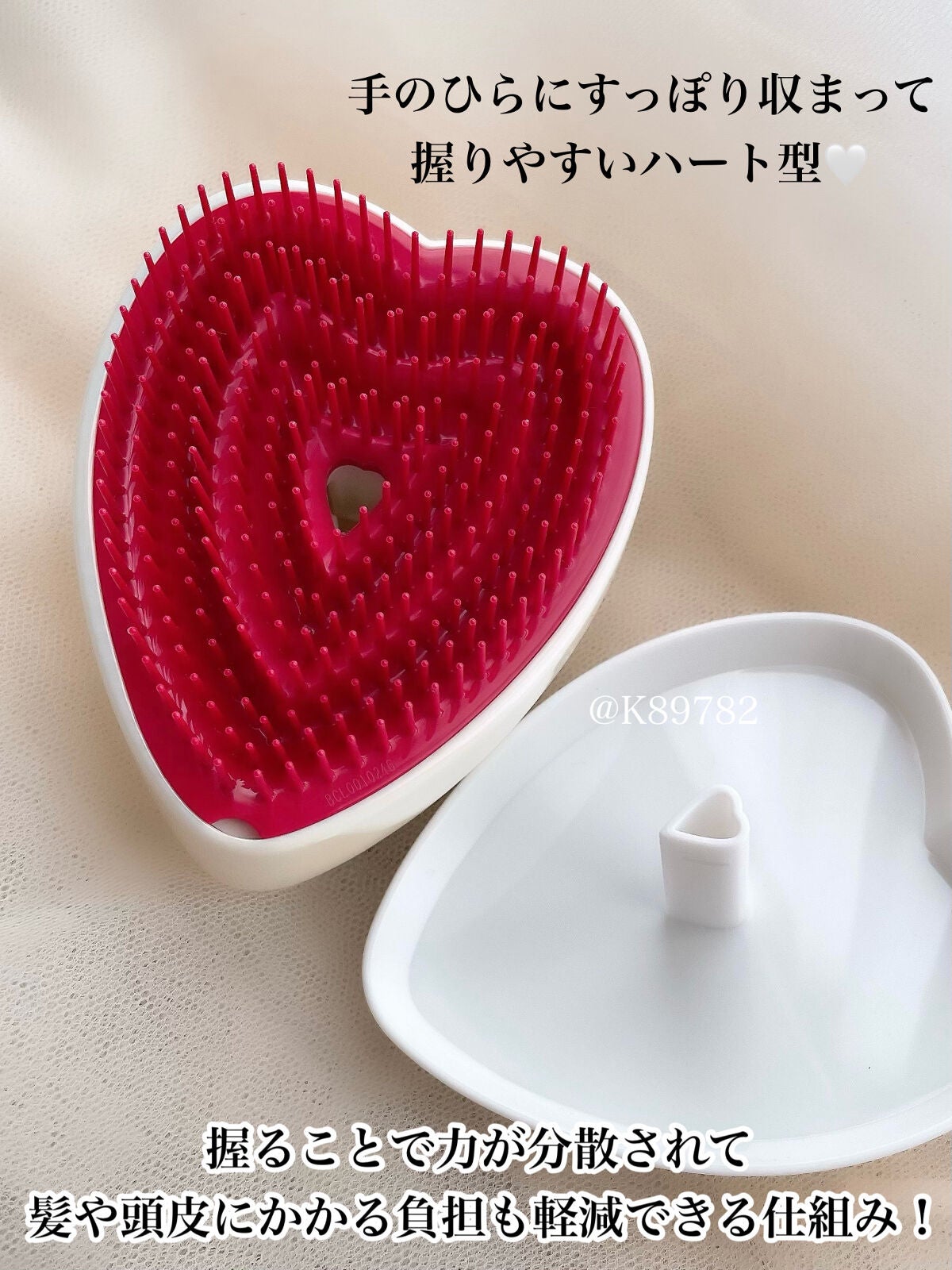 リファ ハートブラシ/ReFa/頭皮ケアを使ったクチコミ(2枚目)