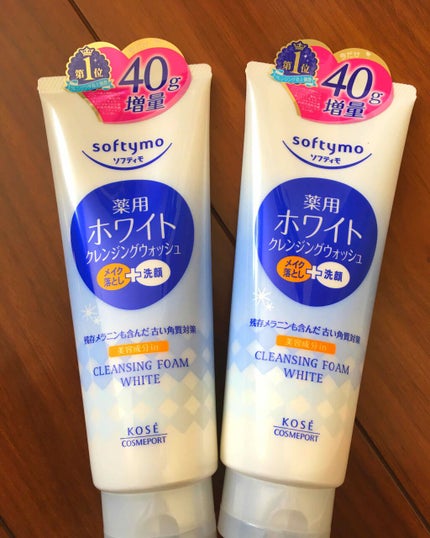 ソフティモ 薬用ホワイト クレンジングウォッシュ/ソフティモ/洗顔フォームを使ったクチコミ(1枚目)