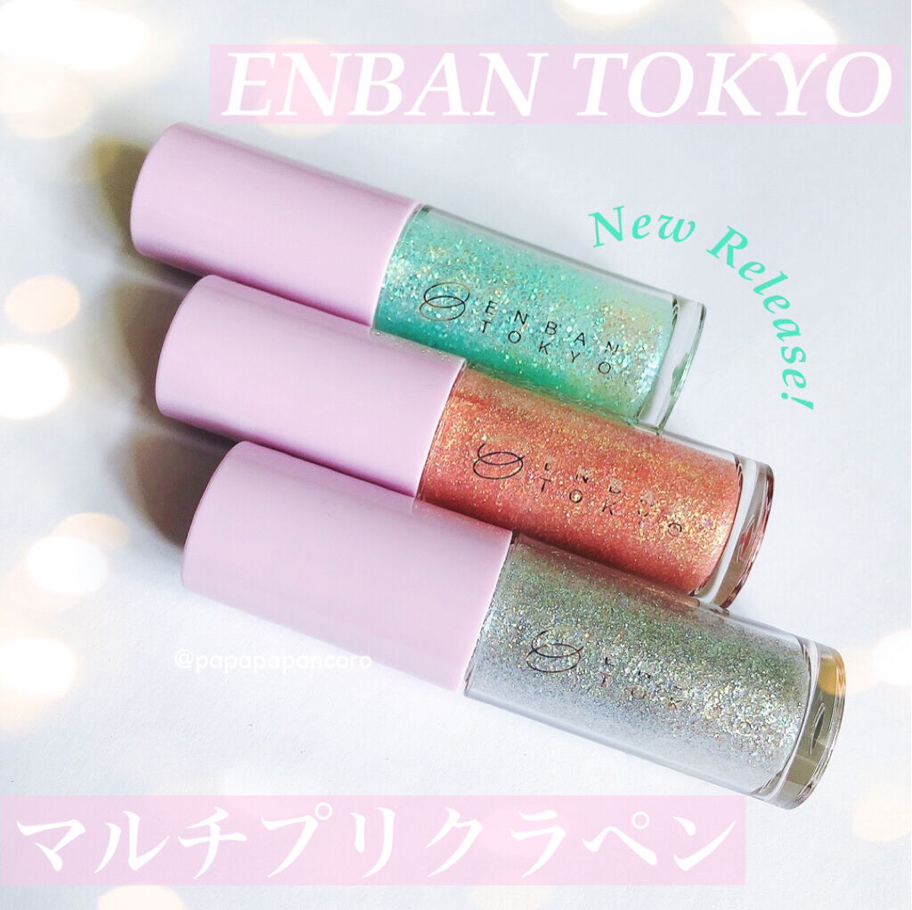 マルチプリクラペン/ENBAN TOKYO/リキッドアイライナーを使ったクチコミ（1枚目）