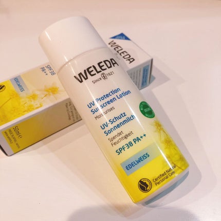 エーデルワイス UVプロテクト/WELEDA/化粧下地を使ったクチコミ(2枚目)