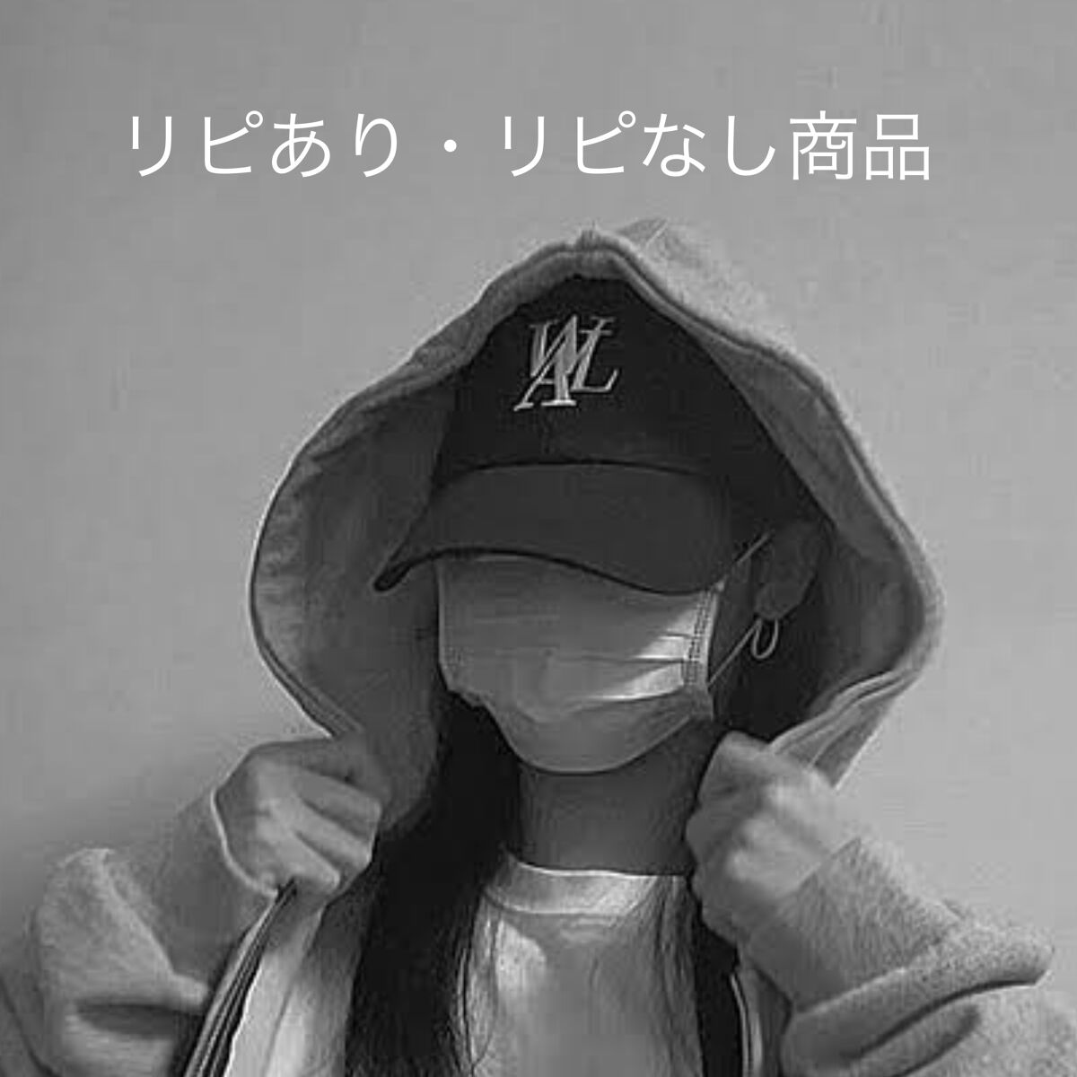 ハトムギ化粧水(ナチュリエ スキンコンディショナー R )/ナチュリエ/化粧水を使ったクチコミ（1枚目）