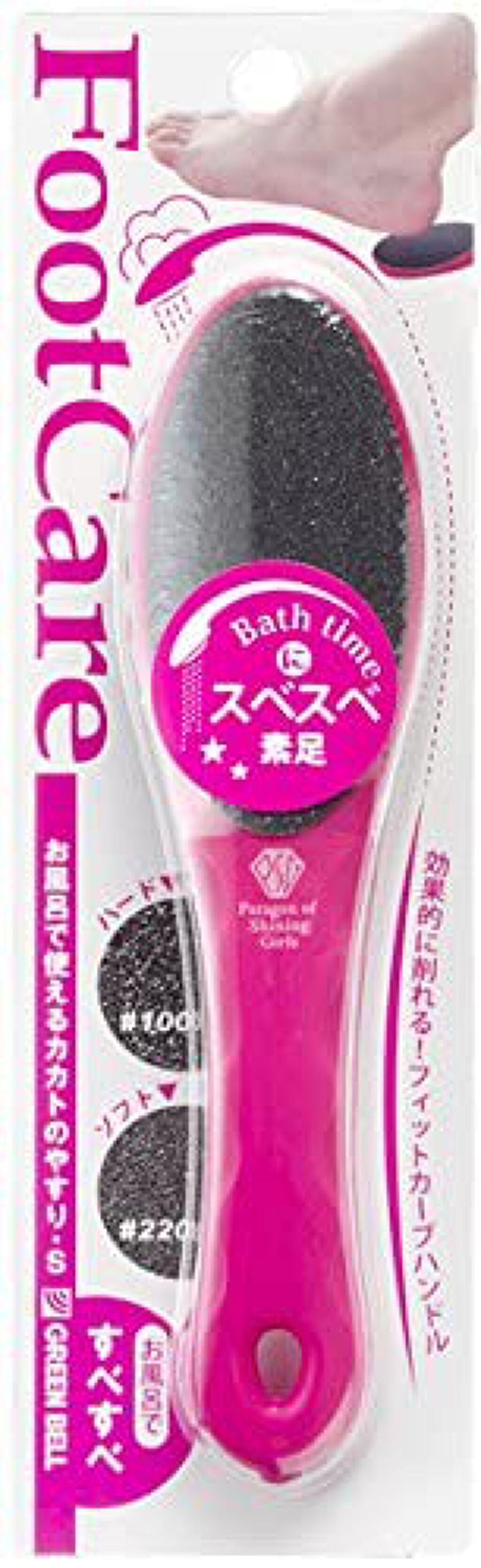 お風呂で使える カカトのヤスリ S / グリーンベル