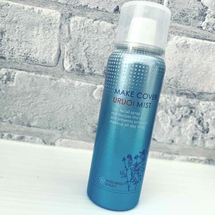 うるおいミスト/MAKE COVER/ミスト状化粧水を使ったクチコミ(1枚目)