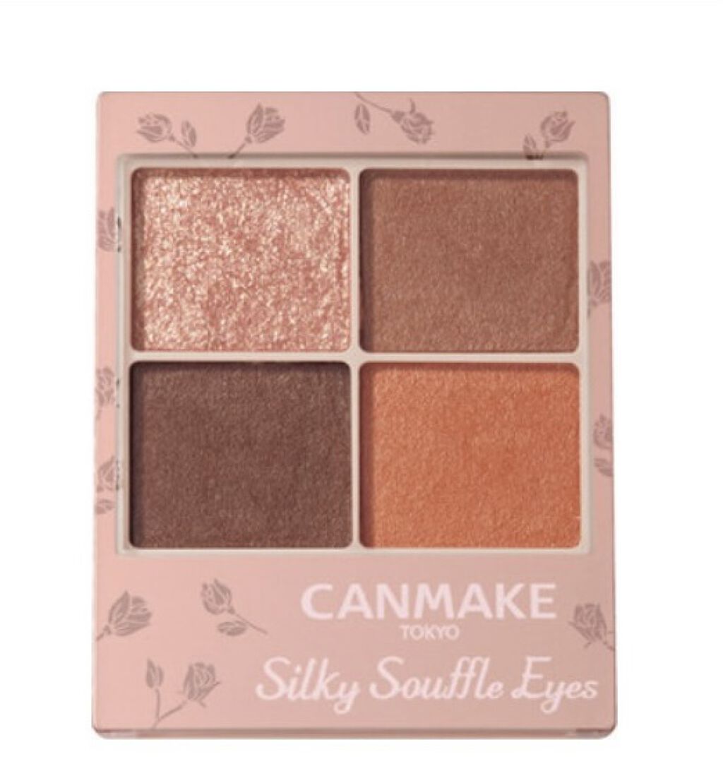 シルキースフレアイズ（マットタイプ）/キャンメイク/アイシャドウパレットを使ったクチコミ（1枚目）