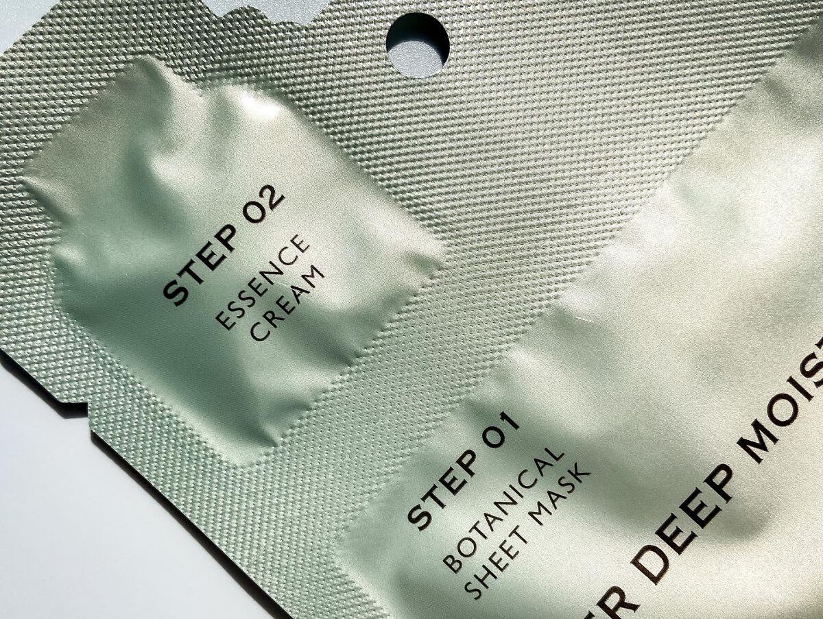 ディープモイスチャー マスク (ケアクリーム付き)/cerXcer/シートマスク・パックを使ったクチコミ(4枚目)