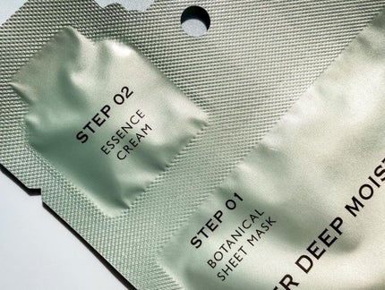 ディープモイスチャー マスク (ケアクリーム付き)/cerXcer/シートマスク・パックを使ったクチコミ(4枚目)