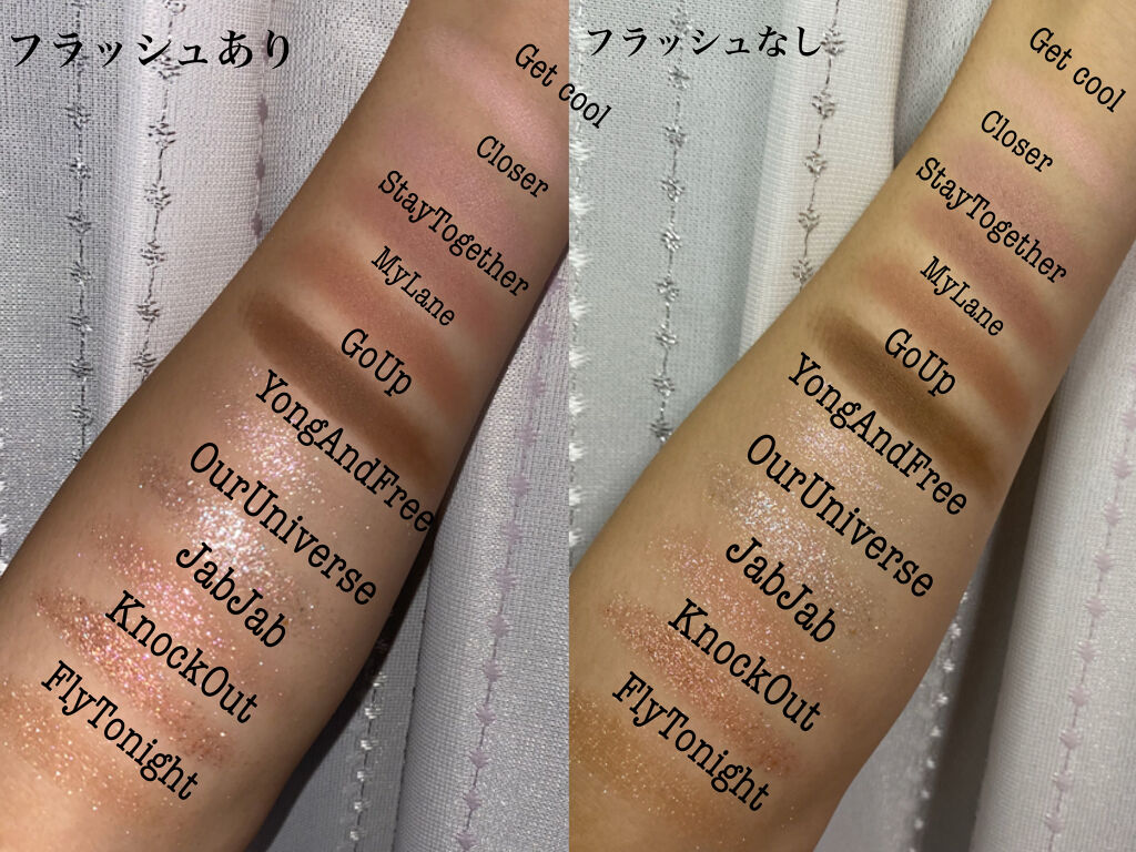 プロ アイ パレット/CLIO/アイシャドウパレットを使ったクチコミ（3枚目）