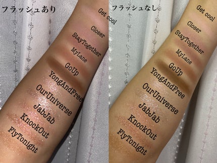 プロ アイ パレット/CLIO/アイシャドウパレットを使ったクチコミ(3枚目)