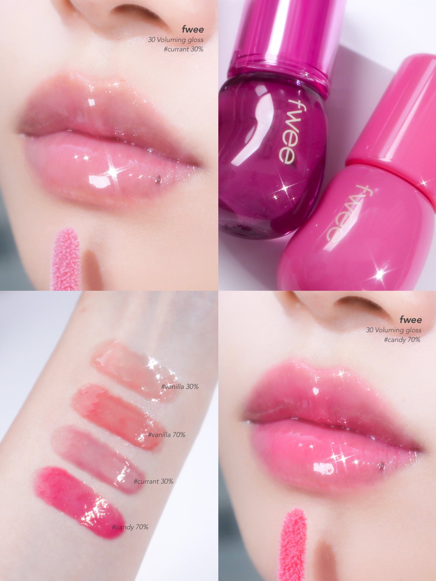 フィー 3Dボリューミンググロス/fwee/リップグロスを使ったクチコミ(5枚目)