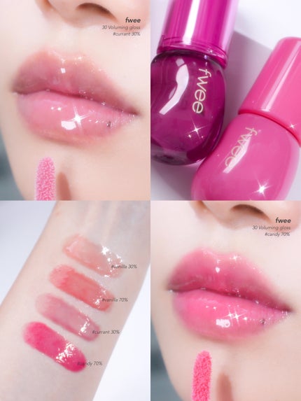 フィー 3Dボリューミンググロス/fwee/リップグロスを使ったクチコミ(5枚目)