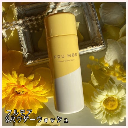 フルモア クレンジングジェル/FRU MOR/クレンジングジェルを使ったクチコミ(4枚目)