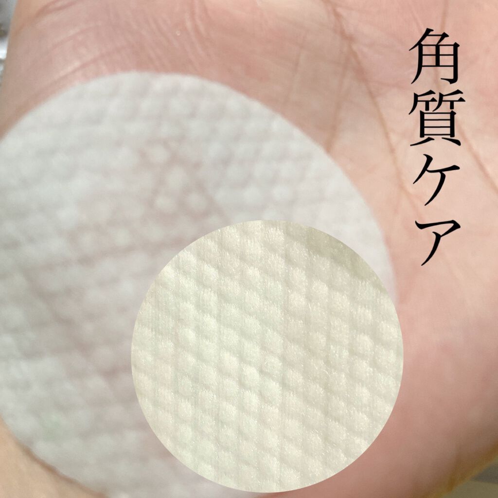 ティーツリーカーミングエッセンスパッド/MEDIHEAL/トナーパッドを使ったクチコミ(3枚目)