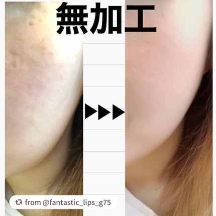 ネオクッション マット/LANEIGE/クッションファンデーションを使ったクチコミ(3枚目)