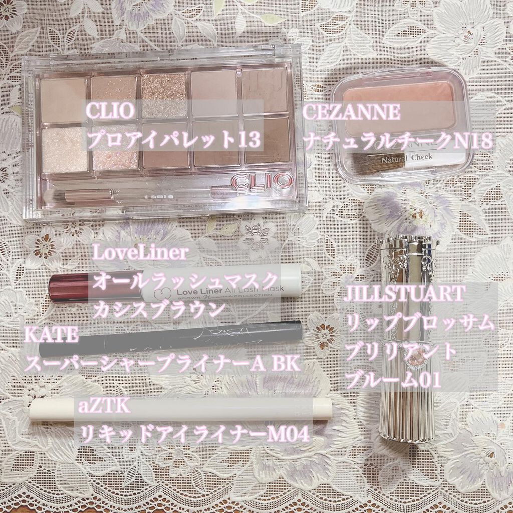 ナチュラル チークN/CEZANNE/パウダーチークを使ったクチコミ（2枚目）