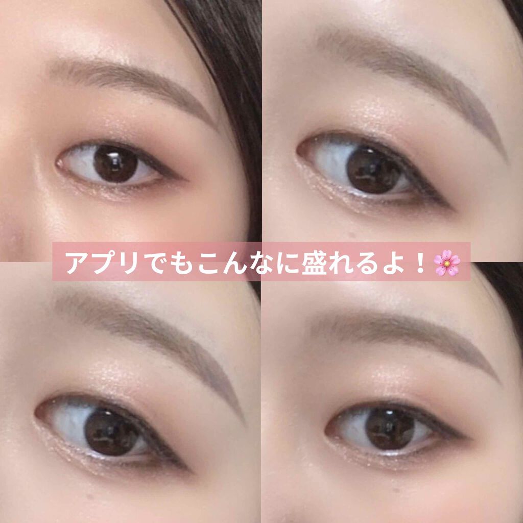 ショコラスウィート アイズ/リンメル ロンドン/アイシャドウパレットを使ったクチコミ（2枚目）